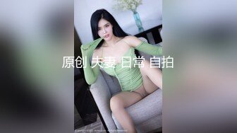 [MP4/ 1.67G] 酒店高清偷拍 对着女友BB打飞机的哥们后续不顾女友反对扑倒就插入内射事后被妹子踹几脚