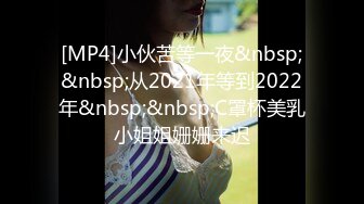 [原版]_010_六九探花_啪啪极品b_20201223