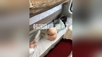 【溏心】淫荡妹妹的按摩之旅