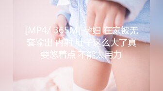 ★☆【极品御姐完美露脸】★☆超淫丝袜母狗『小语』新版私拍爆裂黑丝各种爆操骚逼高潮 (6)