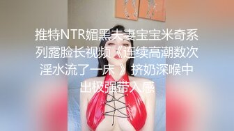 【格格女老板】风骚的嫂子风韵犹存户外勾搭各式各样大秀啪啪 【50V】 (15)