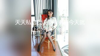 【AI换脸视频】鞠婧祎 四千年美女，下海拍A片