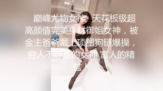 ✿清新小仙女✿纯欲白丝JK乖巧萝莉妹子又纯又欲，极品蜜桃小丰臀主动骑乘，外表清纯靓丽床上风骚的小骚货