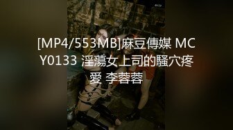 MMZ-034.寻小小.风骚女租客.赤裸勾引纯情房东.麻豆传媒x猫爪影像