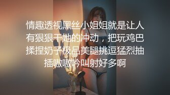 [MP4]國產AV 麻豆傳媒 MDSJ0002 性犯罪者牢房 女記者獻身之性愛證據 李蓉蓉