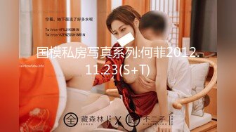 【新片速遞】黑丝韵味熟女级别，隔着紫色的纱布一起摇，诱惑的很，主动掰穴还很粉，道具自慰[545M/MP4/01:17:29]