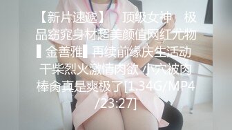 STP22463 长着一张狂野美的脸蛋儿，前凸后翘圆润的S级别尤物身材，尤物中的战斗机，喝着小酒微醺了 和网友们调侃 有点胡言乱语了