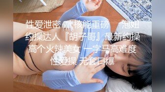 把手机伸到美女的屁股底下 想拍个特写 碰到她的屁股了赶紧跑