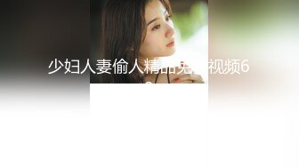 SWAG 外面看不到正妹开箱薄纱粉嫩穴实测「立柱肉棒」露脸娇喘诚意十足 Funnyg