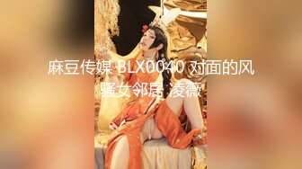 [MP4/677M]7/3最新 甜美小姐姐天然大奶子圓潤堅挺就問你想不想吃VIP1196