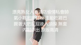 ❤️语无伦次❤️ 女神迷离的眼神 语无伦次的呻吟 是对男人最大的鼓励 攻速拉满让女神体验极致的快乐