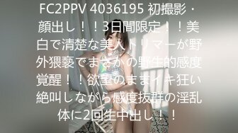 AFTV韩国超美主播【冬天】 蜜桃臀热舞合集