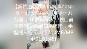 【核弹❤️爆乳女神】91情深叉喔✨ 同学聚会前的巨乳骚妻性爱体验 爽滑胸推奸淫巨乳 坚硬大屌爆肏蜜穴 淫靡中出精液