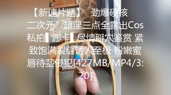 约大学生小美女在酒店做爱，穿着衣服还没什么脱掉后没想到身材给力白白嫩嫩奶子也饱满宝藏女孩啊立马狂插猛干