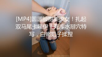 小美女爱诱惑清纯极品萝莉萌妹纸小尺度诱惑，撩起衣服揉捏奶子，翘起美臀摆弄，掰穴特写洞洞还非常小