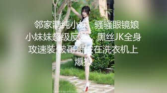 Al—林允儿 开错门结果被强暴