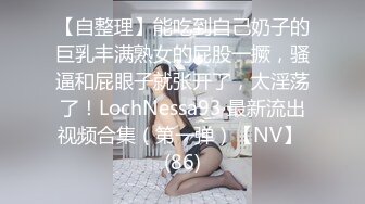 FC2PPV 3298253 【中出し２連発】【顔晒し】【３Ｐ】グラドル顔負け♥グラマー美巨乳の某大衆飲み屋の看板娘♥