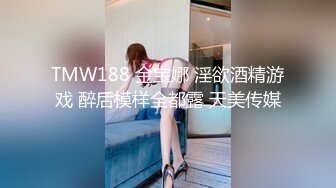 奶子很正的妹子，全程露脸勾搭狼友，高跟诱惑多体位展示骚穴，自慰呻吟表情好骚，撅着屁股给狼友发骚展示