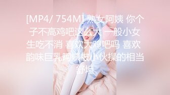 [HD/1.2G] 2024-05-24 焦点JDSY-026推特百万UP主童颜巨乳第二部