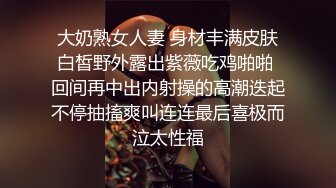 一个亚裔小妹出国留学，被两个花样美男子前后夹击，玩穴卖力深喉