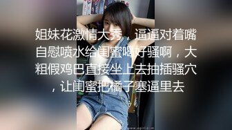 [MP4/ 232M] 萝莉少女&nbsp;&nbsp;极品白虎窈窕身材美少女 芋圆呀呀 性感睡裙梦中情人 极致粉嫩蜜穴吸吮阳具抽插