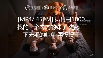 [MP4/ 3.75G]&nbsp;&nbsp; 360监控偷拍 特色情趣房大学生情侣缠缠绵绵 啪啪啪