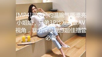 OF【 hookup 】会员 大尺度与粉丝互动3P 浴室洗澡 女牛仔骑乘