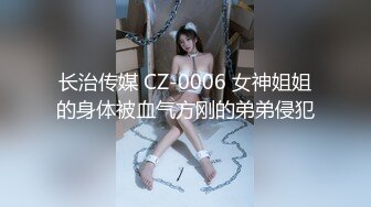 【新片速遞】&nbsp;&nbsp;2024年7月，【推特巨乳】，家有e妻，e嫂性感钢管舞，umate更新，大奶狂甩，极品人妻太骚了[700M/MP4/10:39]