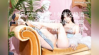 乱伦的妈妈出轨女婿，爱吃儿子的鸡巴，被儿子的大鸡巴射得满满精液！