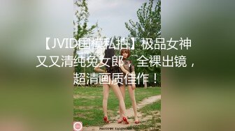 10.1绿帽济南之行！【这个女的可以约，看下面的简阶