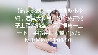 [MP4/303MB]精东影业JD126怦然心动的小姐姐