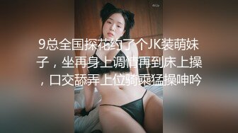 无毛美眉裸体穿衣出门全过程