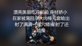 [MP4]探花李寻欢下海拍黄片春节新作 禽兽哥哥教育性早熟的后妈女儿 - 美酱