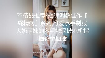 颜值不错的小娘子又被大哥草舒服了，全程露脸口活超级棒，温柔的舔弄大鸡巴，无毛白虎逼无套爆草