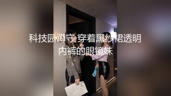 大学厕所偷拍大长腿女神的大黑鲍