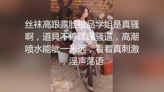 柳州高颜值爆乳丰臀莫菁高端草鲍视频流出合集 (10)