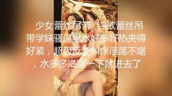 ❤️❤️✿最新青春无敌！推特极品长腿宝藏级福利姬【艾娃】定制私拍，裸舞道具紫薇相当诱人