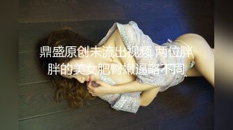 【劲爆❤️二次元】浵卡ToKar✨ 芙宁娜Cos掰穴鉴赏极品阴户 美妙少女酮体 含茎榨精束缚爆肏 内射粉嫩白虎蜜穴