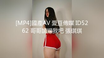 [MP4/936MB]【胖子工作室】，極品高端外圍女神，風情萬種俏佳人，爆操騷逼激情無限