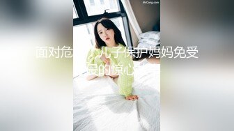 半老徐娘风韵犹存【素人十九】‘谈吐风骚和隔壁老王在一起尽显女人风色，跳蛋自慰淫叫！ (1)