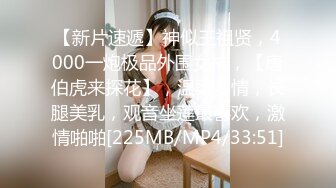 -黑白配  通体粉嫩气质白领美女被20多公分长黑J8直插花芯