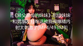 湖北黄石，C奶前女友自己摇