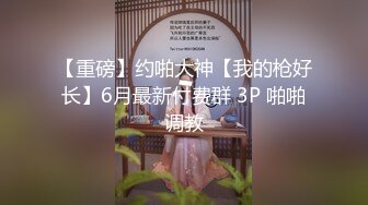 香蕉视频 xjx-0032 清纯邻家妹 要求啪啪啪-小猫咪