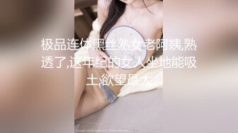 女子妇科诊室偸拍2位天然美乳小姐姐乳房检查，男医生揉乳房捏吸奶头全方位检测4K画质1