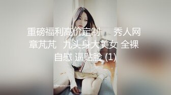 [MP4/1.3G]大陸AV劇情檔：貴婦的極樂生活電召外送小鮮肉打炮／性感少婦放縱情慾私下幽會3P性愛高潮 720p