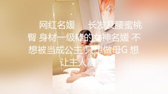 超级可爱的cos 女