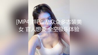 台湾陆军再爆性丑闻❤️美女陆军赴美交流团成员不雅视频流出