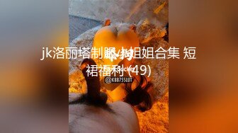 新流出酒店偷拍 老王中午约炮单位少妇女同事跪舔鸡巴站着插几下热身各种姿势草