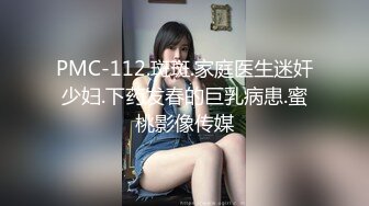 【新片速遞】&nbsp;&nbsp;粉衣白裙小女生的逼毛黑黝黝浓密揉搓亲吻情欲沸腾猛力扣舔妹子娇吟销魂迎合舒爽啪啪奋力抽插深顶【水印】[1.58G/MP4/27:43]