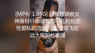 2024-3-17最新流出酒店绿叶房高清偷拍❤️69大神和女友互舔互扣一晚上终于把屌插入妹子的逼里